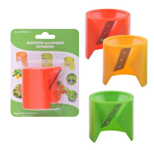 Декоратор для овощей Серпантин GM53-41